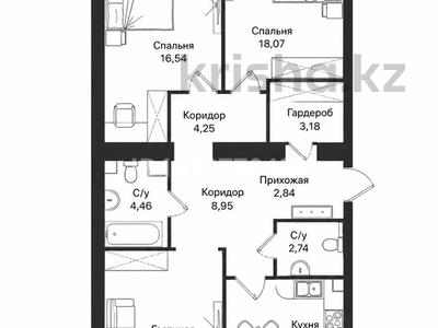 3-бөлмелі пәтер · 90.71 м² · 6/9 қабат, Улы Дала, бағасы: 58 млн ₸ в Астане, Нура р-н