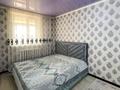 2-комнатная квартира · 54 м² · 5/5 этаж, Гарышкер 19 за 17.3 млн ₸ в Талдыкоргане, мкр Жана Гарышкер — фото 4