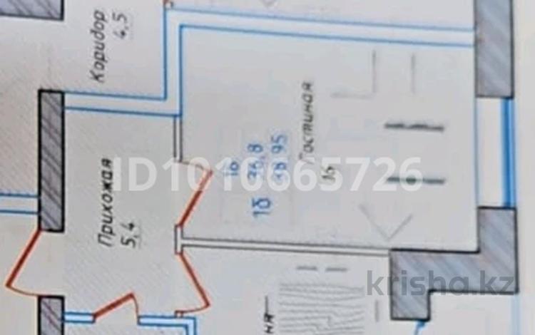 1-комнатная квартира · 38.95 м² · 9/9 этаж, Сары арка 37/1 за 12 млн ₸ в Кокшетау — фото 2