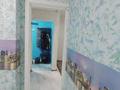 1-комнатная квартира · 31 м² · 4/5 этаж, Майкудук, 13й микрорайон 39 за 7 млн ₸ в Караганде, Алихана Бокейханова р-н — фото 4