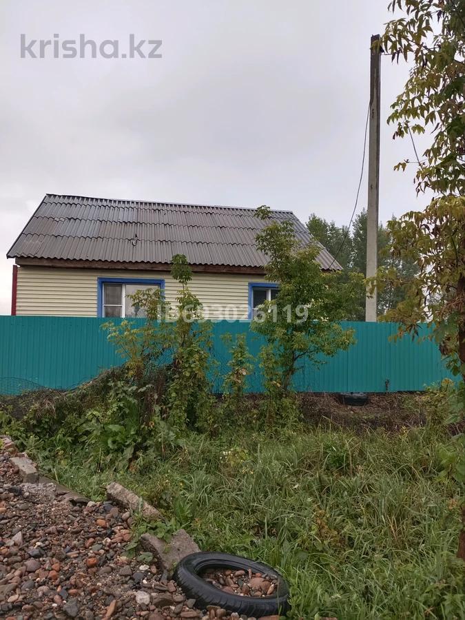 Отдельный дом · 3 комнаты · 60 м² · 20 сот.