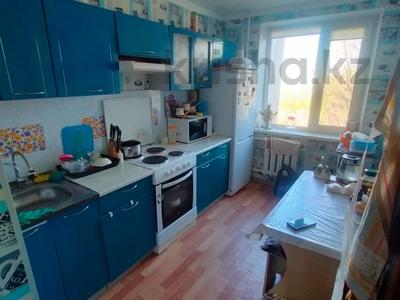 3-комнатная квартира · 58.7 м², Пшенбаева 18 за 12.5 млн 〒 в Экибастузе