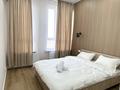 2-комнатная квартира · 50 м² · 11/13 этаж, мкр Тастак-1, Райымбека 348 — Толе би - Фурката за 3 000 ₸ в Алматы, Ауэзовский р-н — фото 2