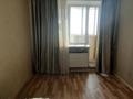 1-комнатная квартира · 28 м² · 6/6 этаж, Республики 24 за 130 000 ₸ в Косшы — фото 18