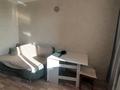 1-комнатная квартира · 28 м² · 6/6 этаж, Республики 24 за 130 000 ₸ в Косшы — фото 19