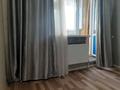 1-комнатная квартира · 28 м² · 6/6 этаж, Республики 24 за 130 000 ₸ в Косшы — фото 11