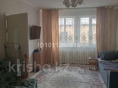 2-комнатная квартира · 49 м² · 1/2 этаж, Саратовская 12 — Гастелло за 6.5 млн ₸ в 
