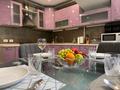2-бөлмелі пәтер · 55 м² · 4/8 қабат, Достык 40 — Кабанбай батыра, бағасы: 20 000 ₸ в Алматы, Медеуский р-н — фото 7