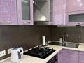 2-бөлмелі пәтер · 55 м² · 4/8 қабат, Достык 40 — Кабанбай батыра, бағасы: 20 000 ₸ в Алматы, Медеуский р-н — фото 8