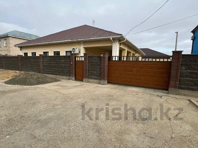 Отдельный дом · 5 комнат · 200 м² · 10 сот., Жумыскер, Отеген Баймуханов 103 за 55 млн ₸ в Атырау