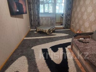 Продажа квартир в Костанайской обл.: 3-комнатная квартира · 62.6 м² · 1/5 этаж, Карбышева за 23 млн 〒 3-комнатная квартира · 62.6 м² · 1/5 этаж, Карбышева за 23 млн 〒 в Костанае