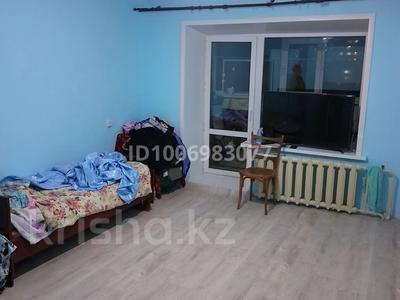 1 комната · 18 м² · 6/6 этаж, Садовая 73 за 60 000 〒 в Костанае