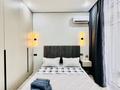 2-комнатная квартира · 60 м² · 9/9 этаж, Абая 118 — На пересечении Абая-Розыбакиева за 27 000 ₸ в Алматы, Бостандыкский р-н — фото 2