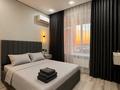 2-комнатная квартира · 60 м² · 9/9 этаж, Абая 118 — На пересечении Абая-Розыбакиева за 25 000 ₸ в Алматы, Бостандыкский р-н — фото 2