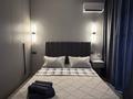 2-комнатная квартира · 60 м² · 9/9 этаж, Абая 118 — На пересечении Абая-Розыбакиева за 27 000 ₸ в Алматы, Бостандыкский р-н — фото 9