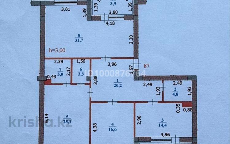 3-бөлмелі пәтер · 130.8 м² · 3/8 қабат, мкр Кадыра Мырза-Али, 5 мкрн 16, бағасы: 80 млн ₸ в Уральске — фото 4