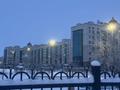 3-бөлмелі пәтер · 130.8 м² · 3/8 қабат, мкр Кадыра Мырза-Али, 5 мкрн 16, бағасы: 80 млн ₸ в Уральске — фото 3