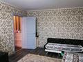 2-комнатная квартира · 55 м² · 6/9 этаж, Шакарима 13а — Валиханова за 10 000 〒 в Семее