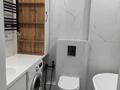 2-комнатная квартира · 51.4 м² · 7/16 этаж, Богенбай батыра 24/2 за 28.5 млн ₸ в Астане, Сарыарка р-н — фото 24