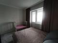 2-комнатная квартира · 51.4 м² · 7/16 этаж, Богенбай батыра 24/2 за 28.5 млн ₸ в Астане, Сарыарка р-н — фото 10