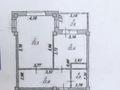 2-комнатная квартира · 51.4 м² · 7/16 этаж, Богенбай батыра 24/2 за 28.5 млн ₸ в Астане, Сарыарка р-н — фото 2