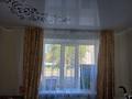2-комнатная квартира · 50 м² · 2/4 этаж, Конаева 80 за 10 млн ₸ в Уштобе