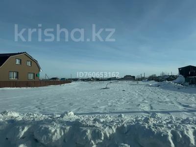 Участок · 10 соток, Пушкина 16 за 3 млн 〒 в Акколе