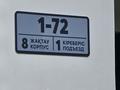 1-бөлмелі пәтер · 41.8 м² · 7/9 қабат, мкр Шугыла, Алатау 12а/1, бағасы: 22 млн ₸ в Алматы, Наурызбайский р-н