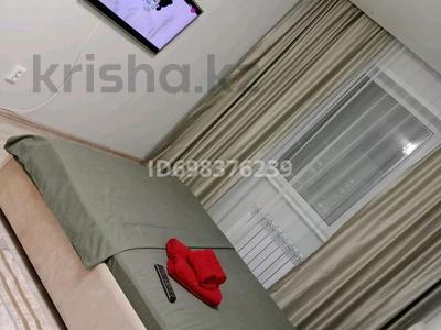 Тәулігіне пәтерлер в Костанайской обл.: 1-бөлмелі пәтер · 38 м² · 8/9 қабат, Уральская 45Б, бағасы: 10 000 〒 1-бөлмелі пәтер · 38 м² · 8/9 қабат, Уральская 45Б, бағасы: 10 000 〒 в Костанае