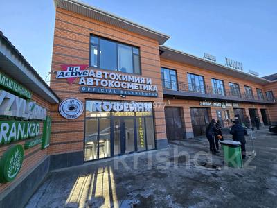 Свободное назначение · 50 м² за 350 000 〒 в 