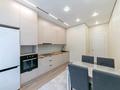 2-комнатная квартира · 60 м² · 3/20 этаж, Жумекен Нажимеденов 33 за 36.5 млн ₸ в Астане, Сарайшык р-н — фото 10