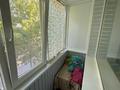 2-комнатная квартира · 45.6 м² · 2/2 этаж, Мира 8 за 12.5 млн ₸ в Костанае — фото 11
