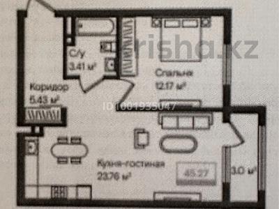 2-бөлмелі пәтер · 45.27 м² · 4/7 қабат, Безделева 111, бағасы: 20 млн ₸ в Шымкенте, Енбекшинский р-н