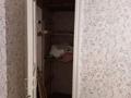2-комнатная квартира, 40 м², 2/4 этаж, Валиханова за ~ 13.2 млн 〒 в Петропавловске — фото 5