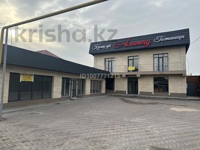 Свободное назначение · 390 м² за 220 млн 〒 в Алматы, Турксибский р-н