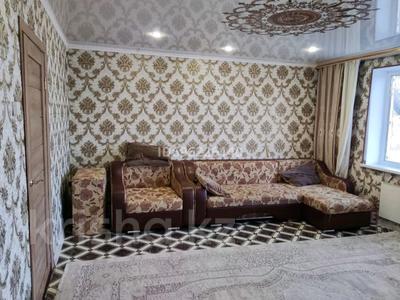 Отдельный дом · 4 комнаты · 86.2 м² · 7 сот., Коминтерна 1 — Сафонова за 10.5 млн 〒 в Усть-Каменогорске, Ульбинский