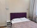 2-комнатная квартира · 57 м² · 15/20 этаж, Абая 164к10 — Туркебаева за 400 000 ₸ в Алматы, Бостандыкский р-н — фото 4