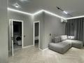 3-комнатная квартира · 75 м² · 1/16 этаж, Сатпаева 90/58 за 65 млн ₸ в Алматы, Бостандыкский р-н