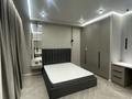 3-комнатная квартира · 75 м² · 1/16 этаж, Сатпаева 90/58 за 65 млн ₸ в Алматы, Бостандыкский р-н — фото 7