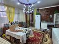 Магазины и бутики · 65.2 м² за 24 млн ₸ в Семее — фото 15