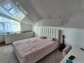 Магазины и бутики · 65.2 м² за 24 млн ₸ в Семее — фото 34