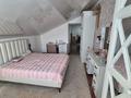 Магазины и бутики · 65.2 м² за 24 млн ₸ в Семее — фото 35