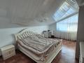 Магазины и бутики · 65.2 м² за 24 млн ₸ в Семее — фото 37