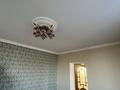 Отдельный дом · 6 комнат · 250 м² · 9 сот., пгт Балыкши, Калмуханова 63 — Супермаркет Тамаша за 40 млн ₸ в Атырау — фото 7