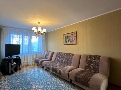 4-комнатная квартира, 98 м², 3/12 этаж, нурсултана назарбаева 297 за 29 млн 〒 в Павлодаре