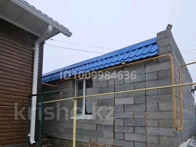 Бани, гостиницы и зоны отдыха · 40 м² за 130 000 ₸ в Костанае