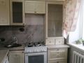 2-бөлмелі пәтер · 60 м² · 3/5 қабат, Шевченко 137 — Жансугурова, бағасы: 10 000 ₸ в Талдыкоргане — фото 20