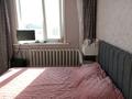 3-бөлмелі пәтер · 68 м² · 9/9 қабат, Астана 39, бағасы: 17.5 млн ₸ в Аксу — фото 8