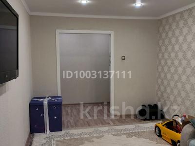 3-бөлмелі пәтер · 68 м² · 9/9 қабат, Астана 39, бағасы: 17.5 млн ₸ в Аксу