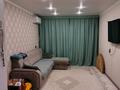 3-бөлмелі пәтер · 68 м² · 9/9 қабат, Астана 39, бағасы: 17.5 млн ₸ в Аксу — фото 2
